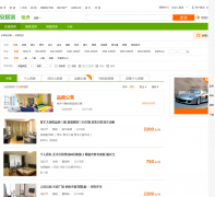 58���ӿͳɶ��ⷿ��cd.zu.anjuke.com