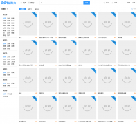 PPTV������ӰƵ�������б�list.pptv.com