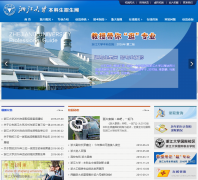 �㽭��ѧ����������zdzsc.zju.edu.cn