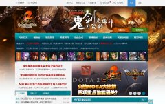 Ҷ��������������ר��m3guo.yzz.cn