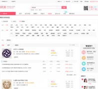 ����������hospital.yuemei.com