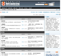 ���羭��������bbs.icxo.com