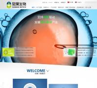 �������grandhopebio.com