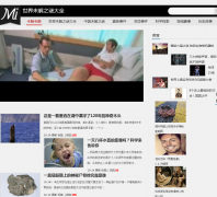 ����δ��֮�մ�ȫ2012ee.com