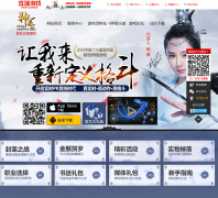 ��Ĺ����shenmu.iccgame.com