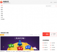 ���ѵ�������kkapp.com