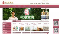 �п�����chihm.com