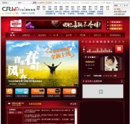 �����������������̨hakka.cri.cn