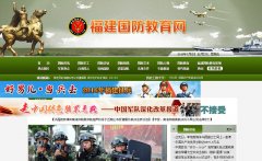 ��������������mil.fjsen.com