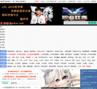 Ȥ����qushiw.com