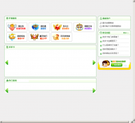 ��ֵ����-������pay.100bt.com