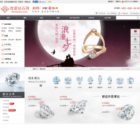 �Ұ���ʯ��ilovezuan.com