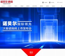 ŵ������ש����www.nabel.cc