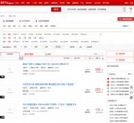 �ѷ����麣���ַ���esf.zh.fang.com