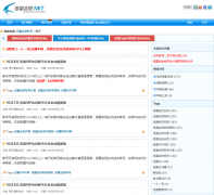 Ѹ�׻�Ա�˺ŷ�����xunleihuiyuan.net