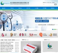 ��������mdeasydiagnosis.com