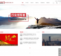 ������omigr.com