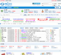 ������̳3600gz.cn