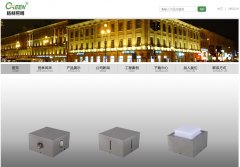 ��������china-greenlighting.com