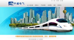 ��ͨ����hnztdq.com