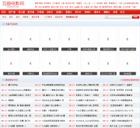 ��Ȥ��Ӱ��v.tiaodou7.com