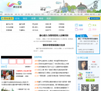 ������������̳ -bbs.cqnews.net