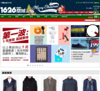 1626�̳�1626buy.com