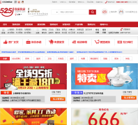 �Ұ��Ҽ��Ź���groupbuy.525j.com.cn