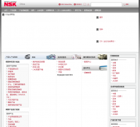 �ձ�������ʽ����(�Σӣˣ�cn.nsk.com