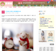 �Ժ���mihuwa.com