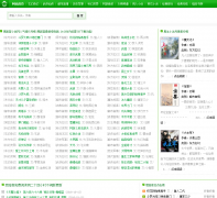 ˼·��С˵�Ķ���silukee.com