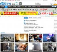 �����Ż�����̳bbs.hqdoor.com