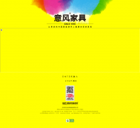 ���Ҿ�bj-ef.com.cn