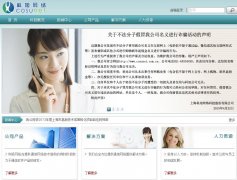 ��������cosunet.com.cn