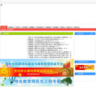 ���������mgdjg.cn