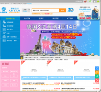 �����ù���tj.cits.cn