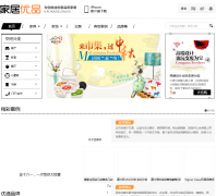 ̫ƽ��Ҿ���u.pchouse.com.cn