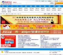 ��ī��̳bbs.qdjimo.com