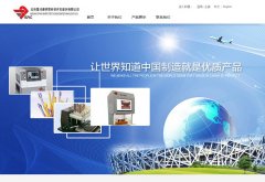 �ǺӿƼ�bjsrc.com