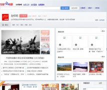 ��Ȩ��zuoquanba.cn