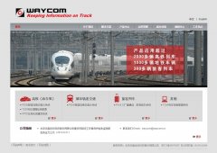 ��������waycom.cn