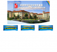 ������ʵ��Сѧ��������wjmz.org