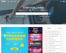 ������renwuyi.com