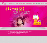 ������aizhenghun.com