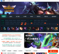 91����Ӣ�����˹���lol.91danji.com