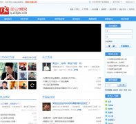 138��ҵ����q.138job.com