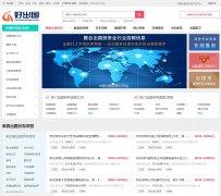 �ó���www.haochuguo.com