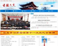 ̫���괨lczf.cn