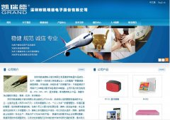 ����szkrd.com