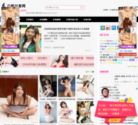 �պ�Ů������mm138.com